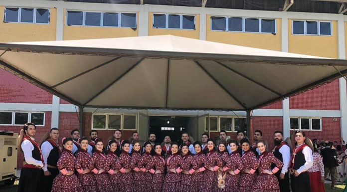 inter-regional enart 2019